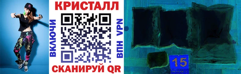 АМФЕТАМИН 98%  omg маркетплейс  Щигры  хочу  