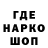 КЕТАМИН VHQ Vladyshevskii Alexey