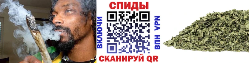 наркошоп  kraken ONION  Бутират GHB  Щигры 