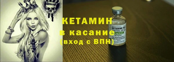 прущие крисы Алзамай