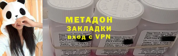 прущие крисы Алзамай