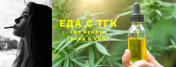 прущие крисы Алзамай