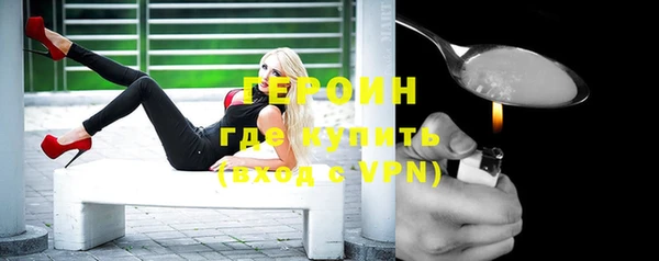 мефедрон VHQ Алексин