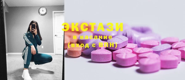 прущие крисы Алзамай