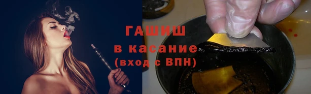 каннабис Алексеевка