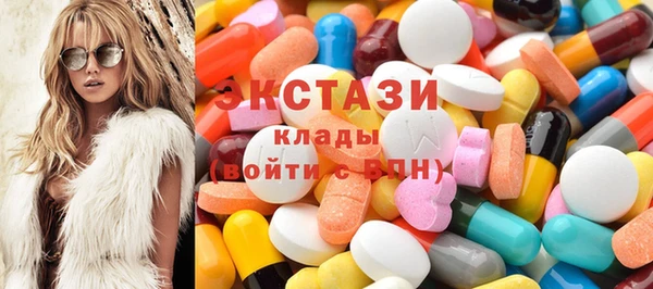 мефедрон VHQ Алексин