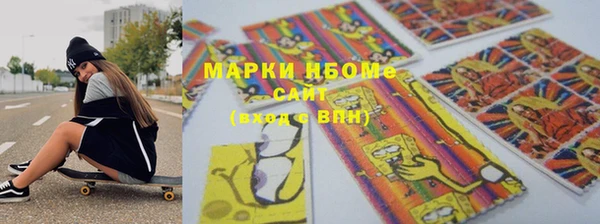 каннабис Алексеевка