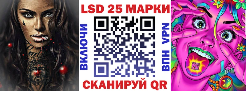 Марки NBOMe 1,8мг kraken как зайти Щигры